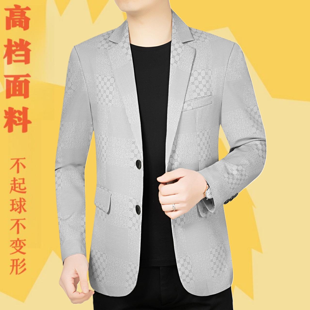 2023男士西服男装外套西装春秋男修身韩版中青年休闲商务一件代发