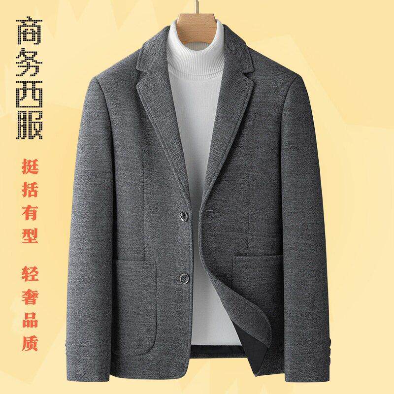 韩版春秋季中年男士羊毛呢西服上衣爸爸高档商务休闲西装男装外套