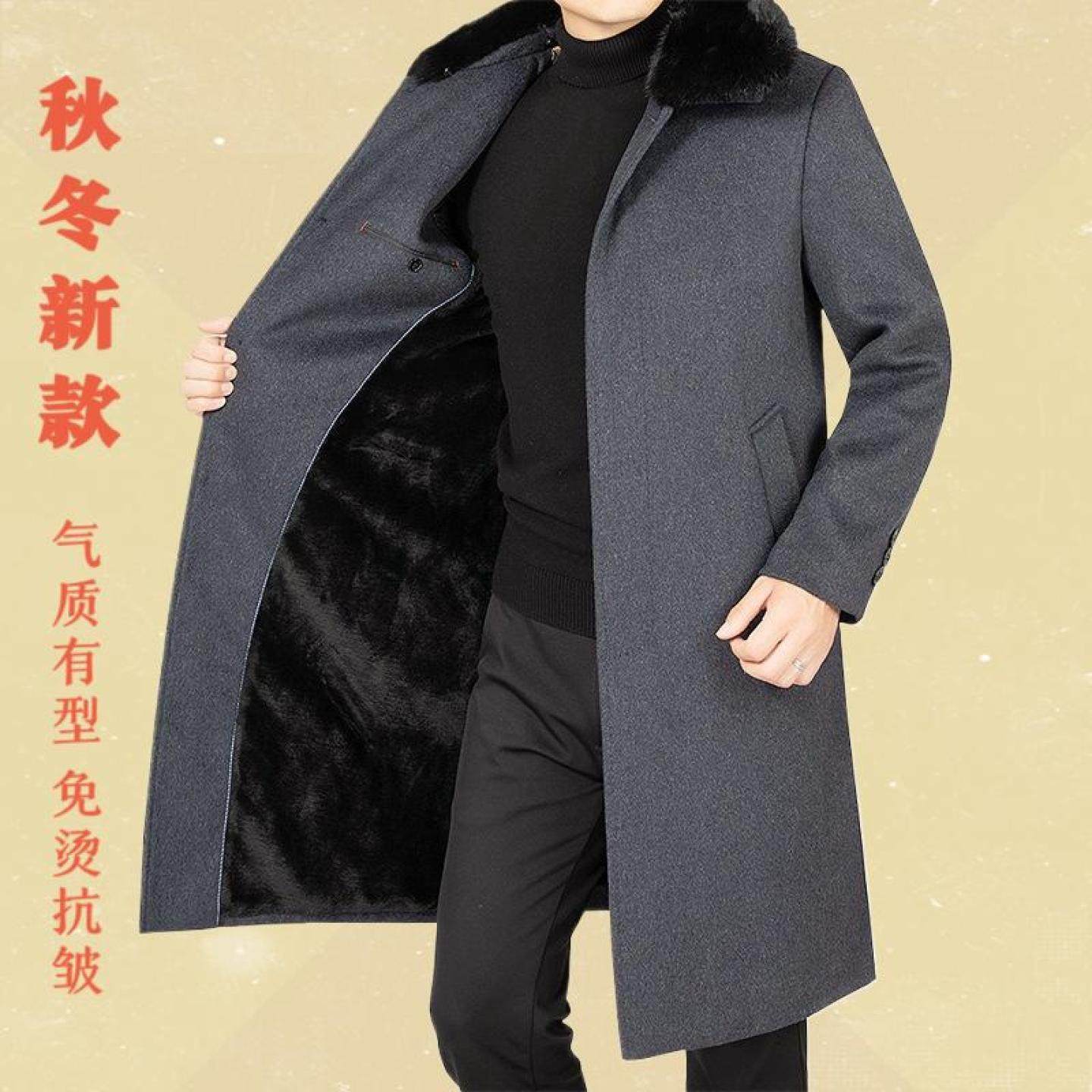 中老年加厚男士呢子大衣中长毛呢爸爸加绒休闲冬装中年款冬季