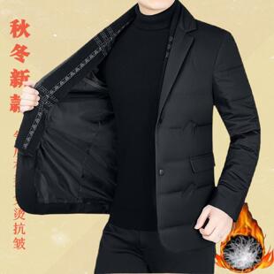 外套鸭绒轻薄2025冬季羽绒服中年男士西装上衣冬装领白爸爸保暖