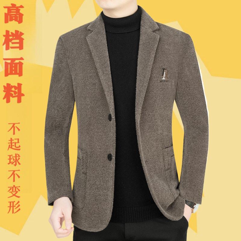 2023男士西服男装外套西装春秋男修身韩版中青年休闲商务一件代发