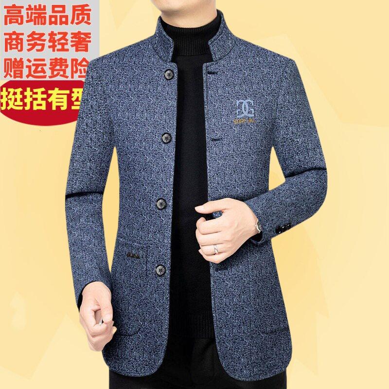 休闲中年男士外套薄款新款高档四季休闲单件上衣春秋季洋气夹克男