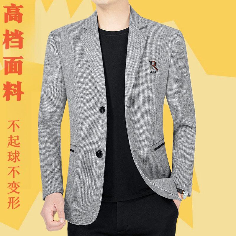 2023男士西服男装外套西装春秋男修身韩版中青年休闲商务一件代发