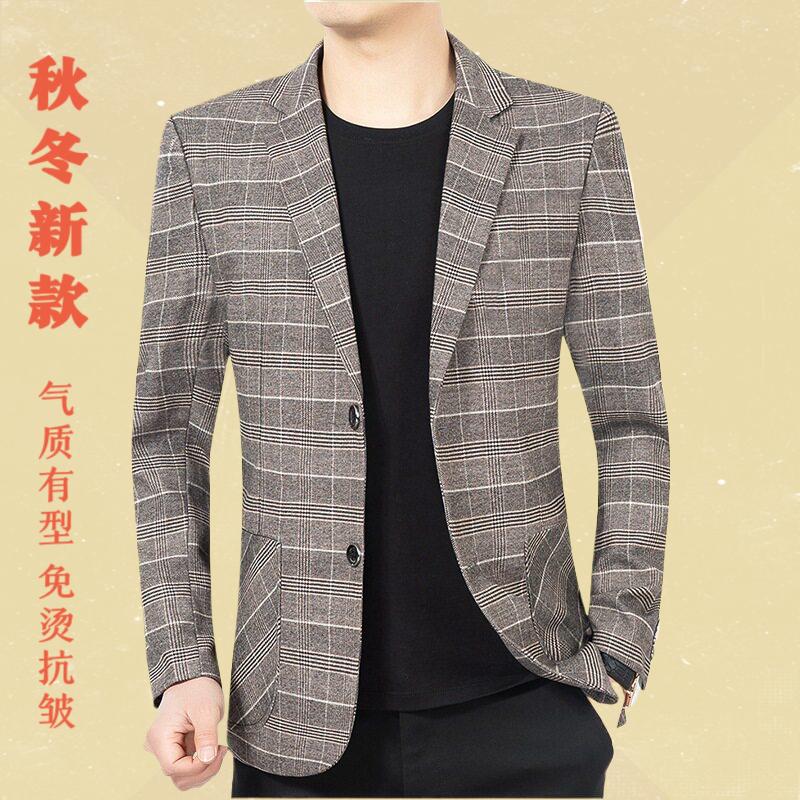 2026春秋季新款中年男西服商务休闲爸爸装单件上衣中老年西装外套