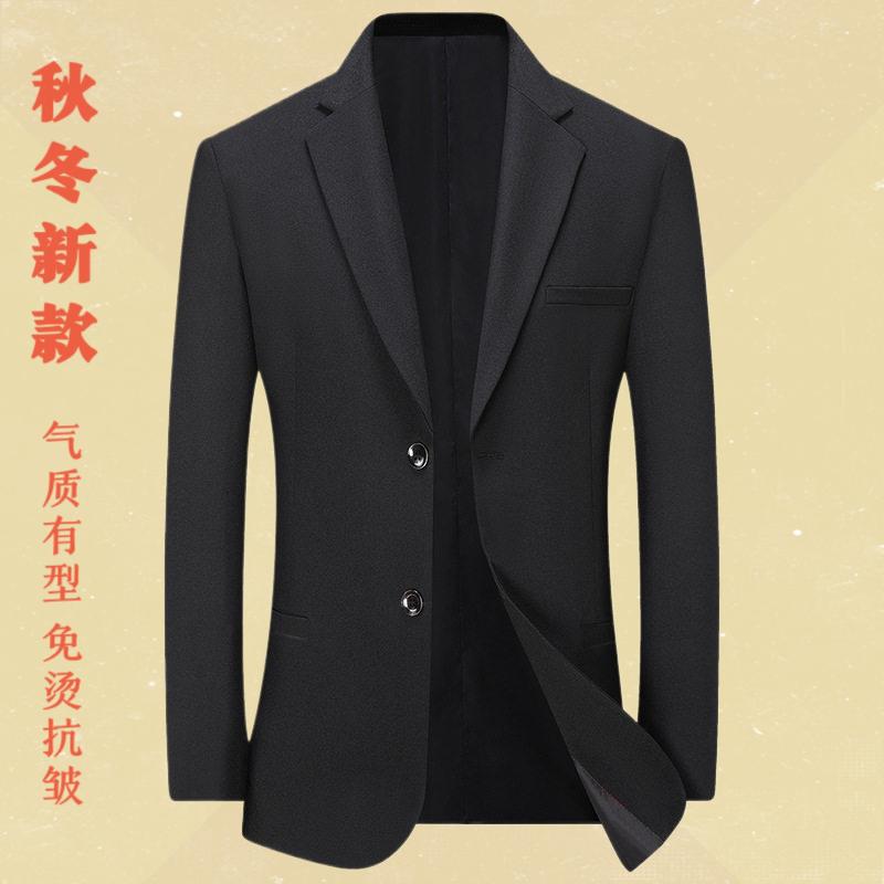2025春秋季新款中青年男士商务休闲西装薄款爸爸单件西服上衣外套