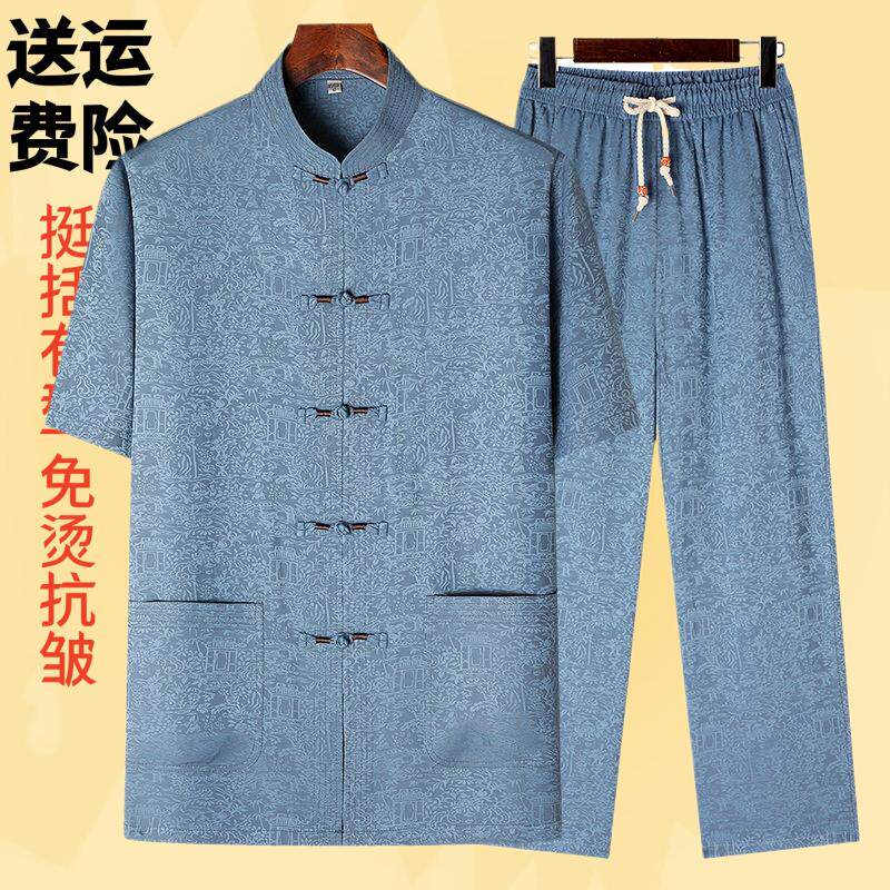 中老年男士爸爸清明上河图短袖唐装套装中国风复古汉服民族风