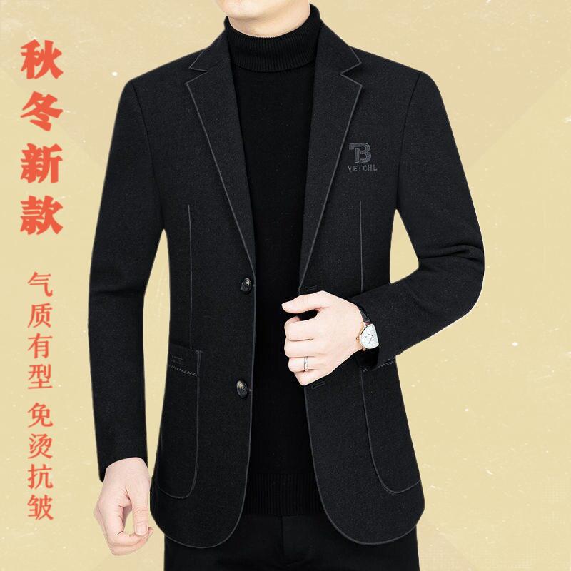 春秋季新款西装男中年商务休闲男士单件西服免烫爸爸外套一件代发