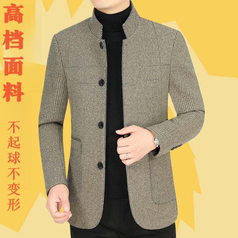 2023毛呢外套男士休闲商务夹克立领中年青年修身春秋衣服纯色