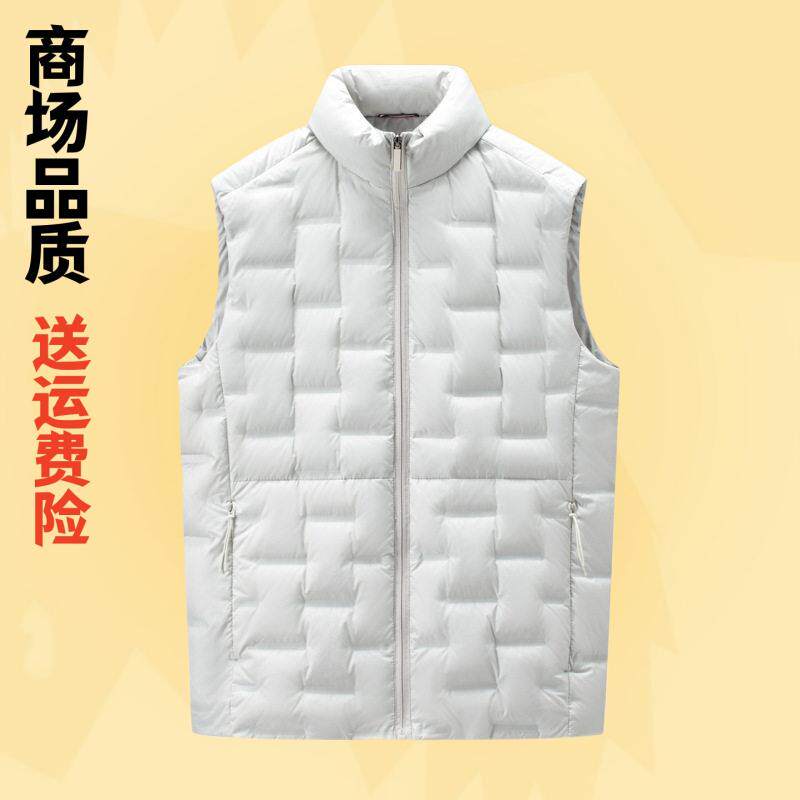 冬季薄款羽绒马夹男外穿无帽立领轻薄羽绒马甲内搭坎肩背心男