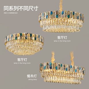 轻奢水晶客厅吸顶灯现代简约奢华大气餐厅卧室房间灯别墅大厅主灯