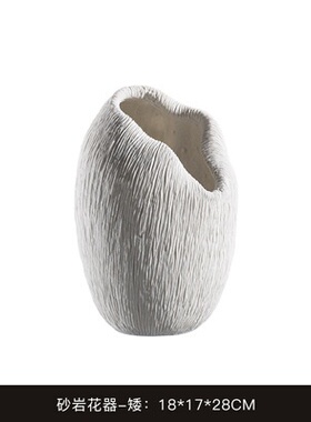 现代简约陶瓷创意花瓶摆件样板房售楼处酒店家具城家居客厅软装