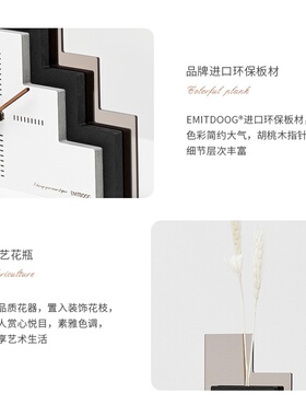 wozoom屋准两边座钟客厅装饰摆件家居饰品干花办公室现代轻奢风