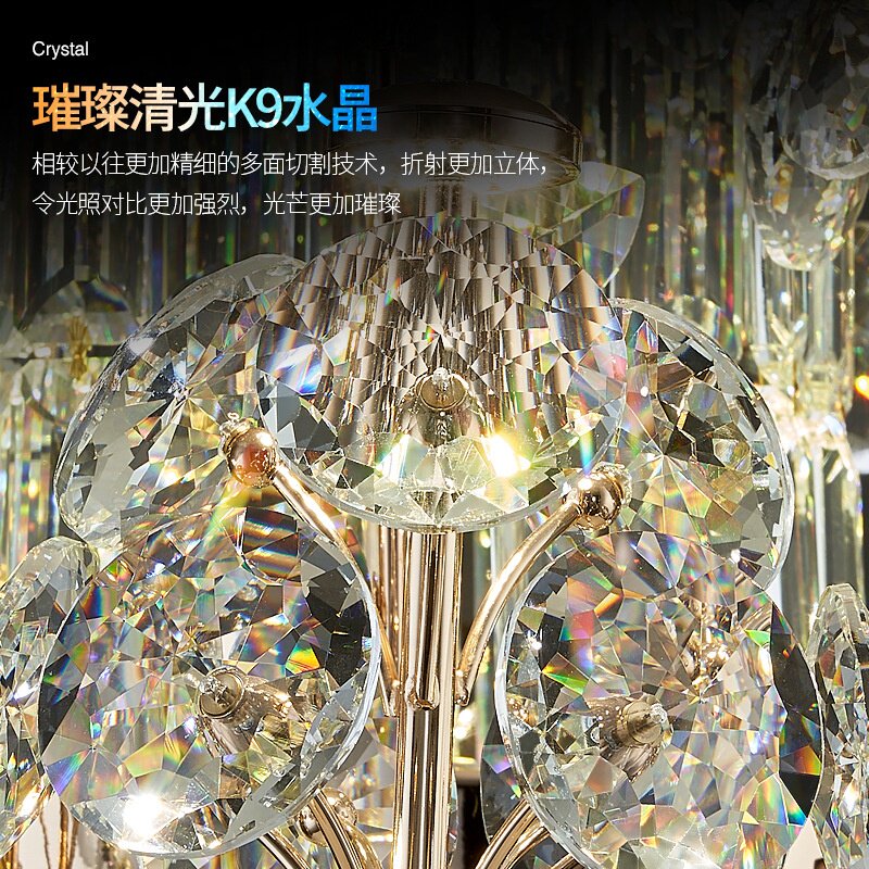 客厅水晶吊灯2025新款大气现代简约轻奢饭厅餐厅灯欧式主卧室灯具