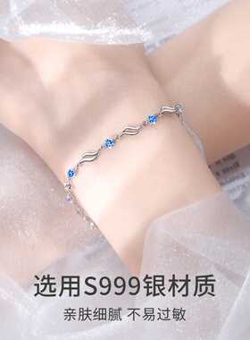 999纯银手链女ins小众设计2021新款手镯女生生日礼物水晶之恋手链