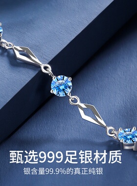 999纯银手链女菱光之恋车花ins小众设计生日礼物2021新款首饰品