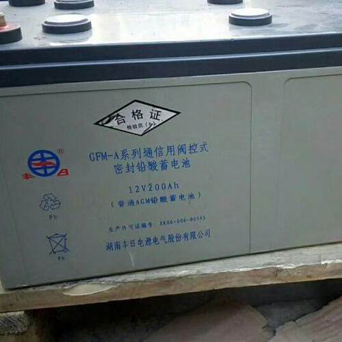 蓄电池12V200AH 蓄电池6-FM-200 铅酸免维护蓄电池