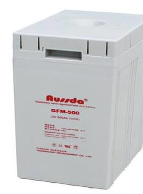 Aussda蓄电池GFM-1200 铅酸蓄电池2V1200AH UPS电源