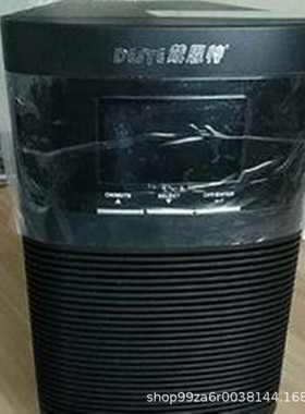 HT3120L三进单出在线负载20KVA/18KW高频不间断电源