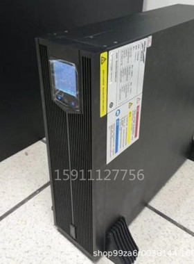 YTR3320K三进单出工频在线式20KVA/16KW电力机房基站