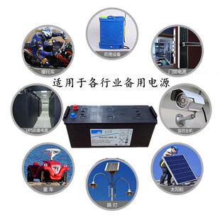 Sonnenschein进口德国蓄电池12V100AH直流屏EPS/UPS电源A412/100A