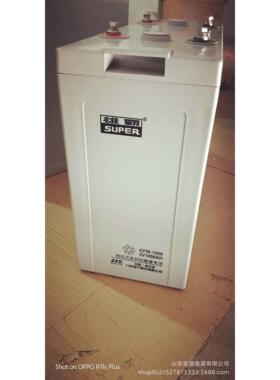 雄霸蓄电池GFM-800 2V800AH阀控式密封铅酸蓄电池 电厂UPS通信