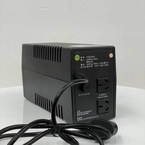 ups电源YDE2060 后备式 600VA360W 电脑应急备用 正弦波输