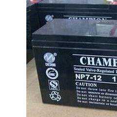 蓄电池NP7-12直流屏12v7AH发电厂机房应急医疗通讯