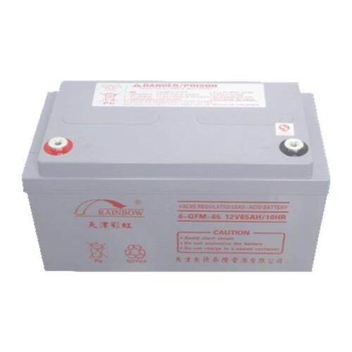 天津彩虹蓄电池6-FM-7 12V7AH消防照明 UPS电源配套EPS直流屏