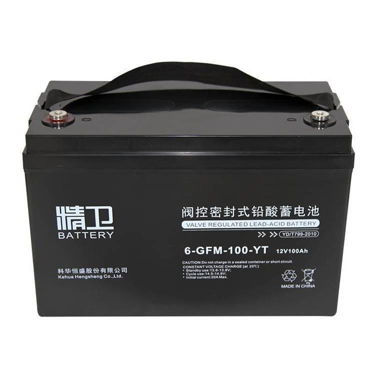 精卫蓄电池12V100AH直流屏UPS/EPS电源通信机房6-GFM-100-YT/