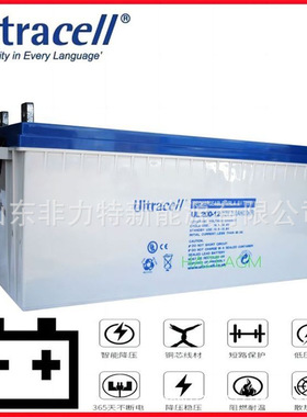 Ultracell蓄电池UL150-12 12V150AH/20HR工业EPS/UPS机房配套