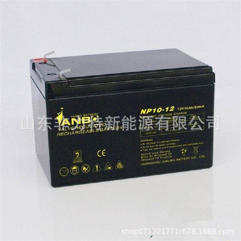 威博蓄电池VB-1212C 12V12AH直流屏 应急照明 机房备电
