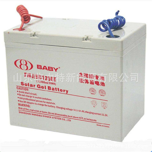 蓄电池FM/BB1280T 阀控式12V80AH/20HR铅酸免维护电池