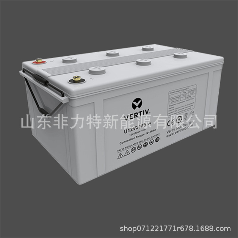 VERTIV艾默生 U12V200E/A 12v200ah铅酸胶体蓄电池UPS电源 保三年
