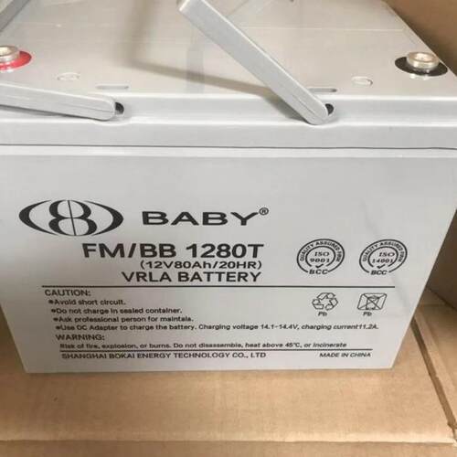 鸿贝蓄电池FM/BB1280T 12V80AH消防照明 UPS电源配套 机房EPS配套