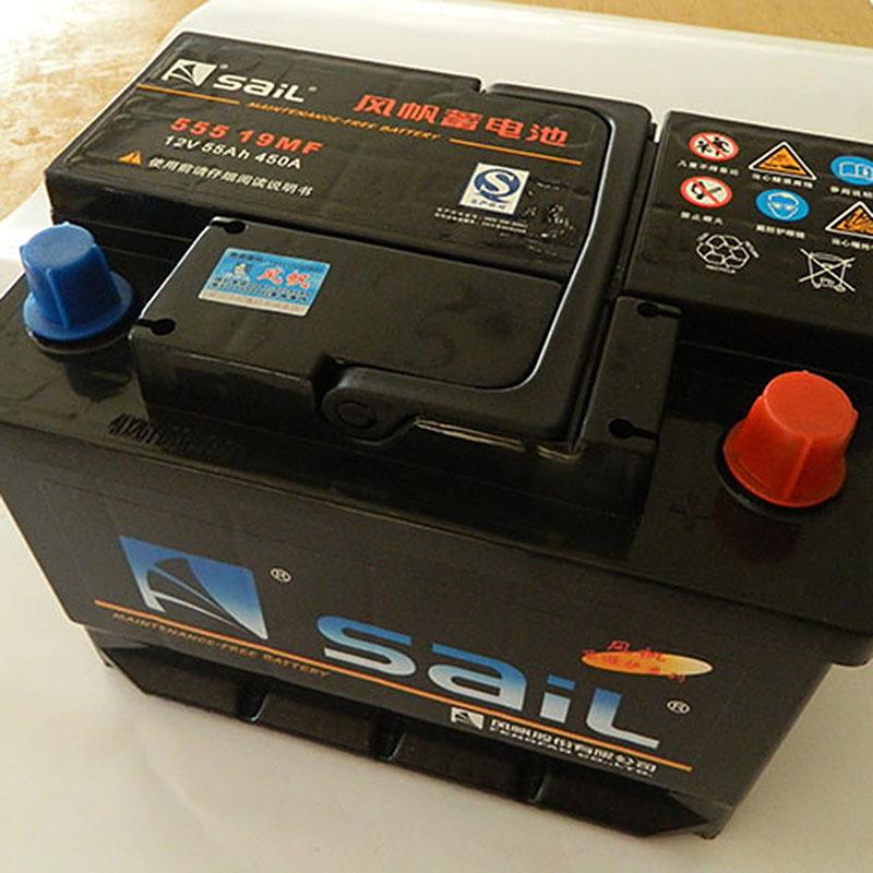 免维护蓄电池 55519MF蓄电池 12v55ah汽车蓄电池