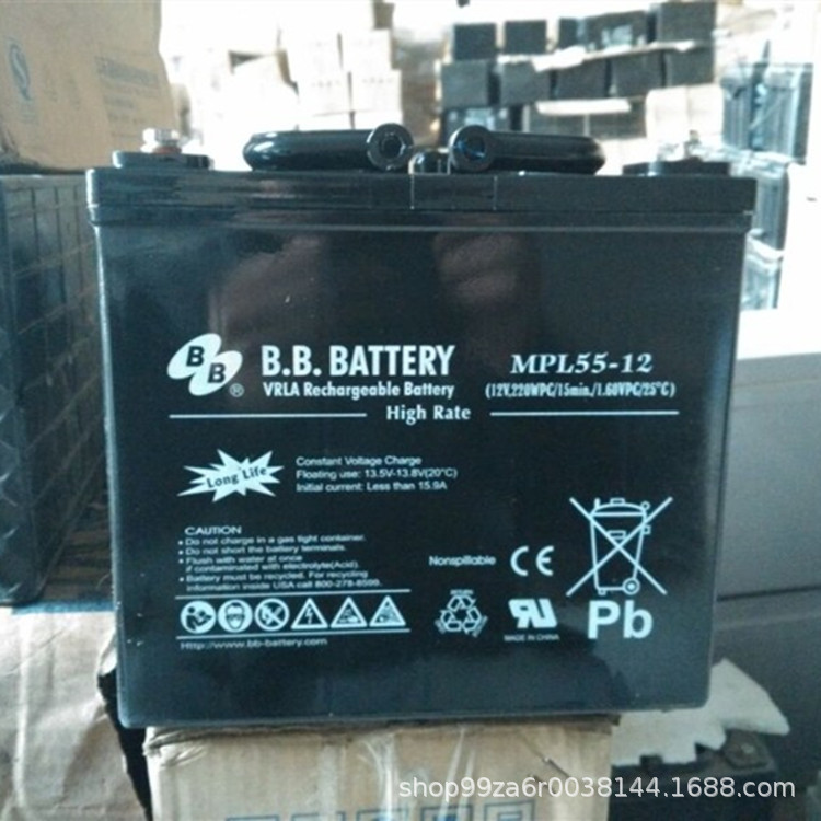 台湾BPS26-12 12V26AH消防EPS UPS应急电源