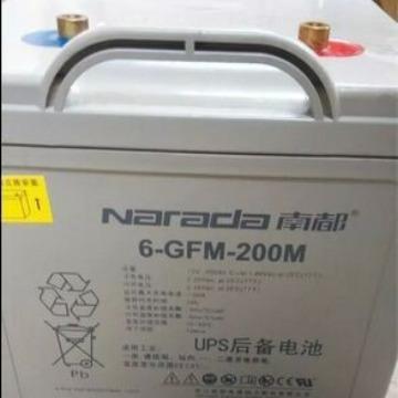 铅酸蓄电池6-GFM-200通讯12V200AH通讯直流屏UPS/EPS电源系统