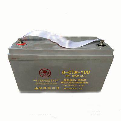 火炬蓄电池6--100 12v100ah 免维护蓄电瓶 路灯草坪灯电源包