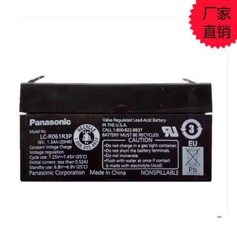 PANASONIC松下LC-R061R3P 6V1.3AH医疗设备/应急电源用蓄电池仪器