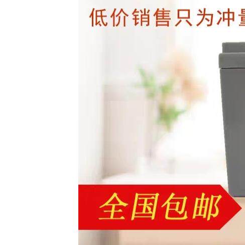 HOSSONI鸿宝HB1270蓄电池12V7AH卷帘门电梯消防设备门禁UPS直流屏