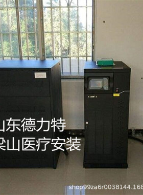 DX10KCN高频负载10KVA/9000W内置蓄电池组192V