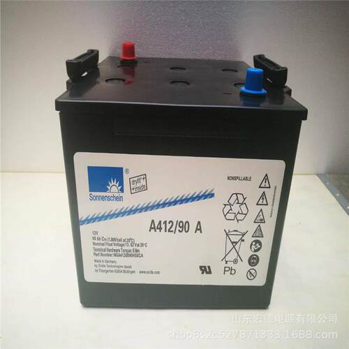 德国阳光蓄电池A412/32G6光伏储能型电源12V32AH免维护阀控密封式