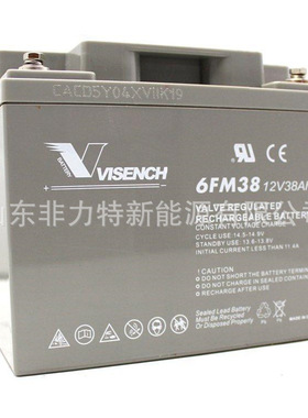 蓄电池 6FM40 12v40ah 消防应急 医疗设备 ups不间断电源