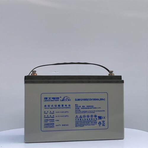 理士蓄电池12V100AH DJM12100S 机房直流屏UPS EPS应急电源配套