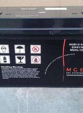 铅酸蓄电池 MGE M2AL12-120 12V120AH 阀控密封式