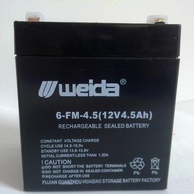 weida威达蓄电池HX12-4.5 12V4.5AH/20HR消防照明 UPS/EPS电源配