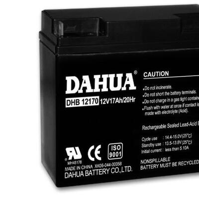 大华免维护蓄电池DHB12170太阳能12V17AH消防 通讯 医疗 质保一年