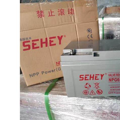SZAPC蓄电池NP12-250Ah 太阳能UPS蓄电池12V250AH DC
