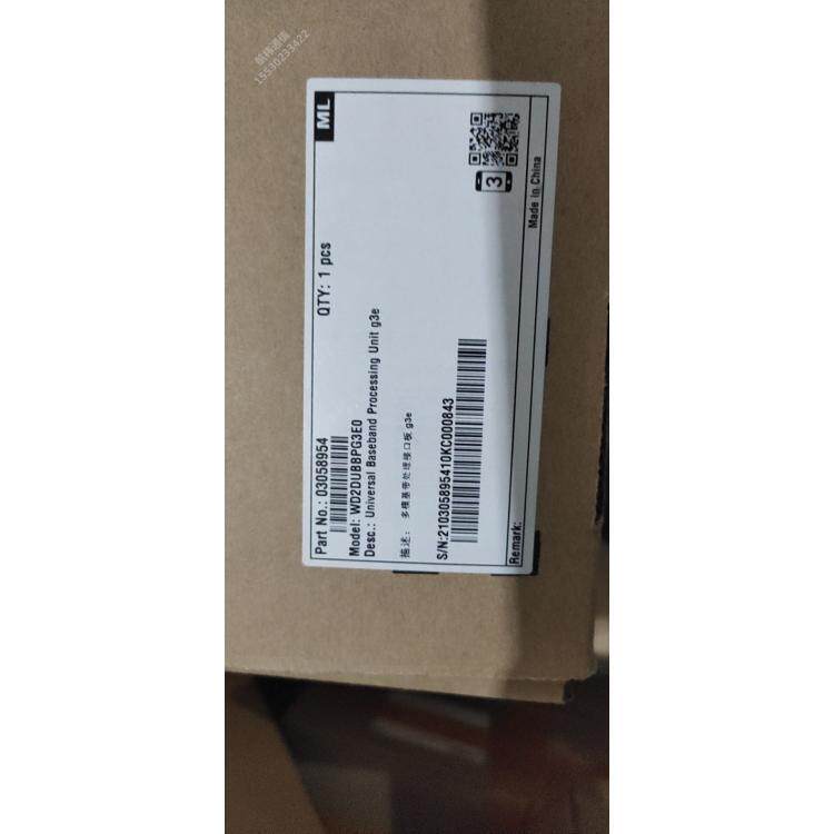 UBBPg3e 华为BBU5900单板 5G基带板 03058954 全新原包