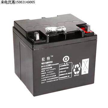 蓄电池LC-X-1238CH 12V38AH 太阳能 直流屏 阀控式铅酸免维护